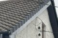 Roof Verges